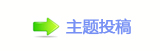 덯楟兿톑孲䡲㈀　㈀㌀瑞୎綏